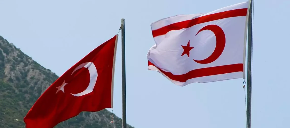 "Kıbrıs: Milli Davamız"