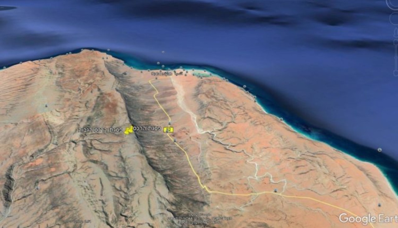 İsrail sitesi: Telaviv BAE ile işbirliği içinde Socotra'da istihbarat üssü kuruyor