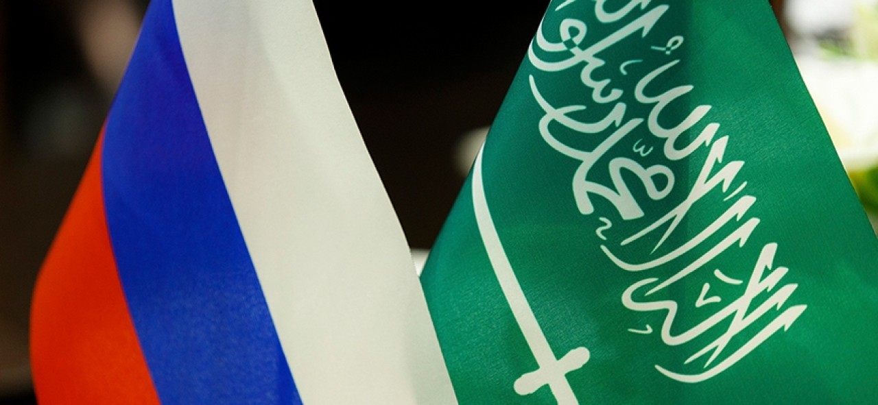 Rusya ve Suudi Arabistan Dışişleri Bakanları Moskova'da Görüşecek