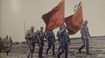 Türk Strateji Gününde ‘Kut’ül Ammare’ Zaferi İncelendi