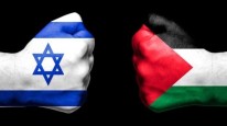 Dinde Reform Hezeyanları ve Tel Aviv İslam Üniversitesi