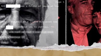 Küresel Güç Eliti, Trump ve Epstein