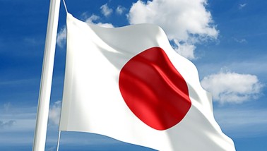 JAPONYA’NIN AZALAN NÜFUSU VE ETKİLERİ