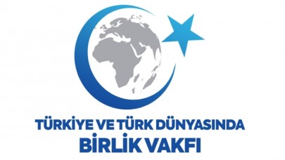 Vakıf Hakkında