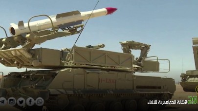 Mısır "Buk" füze sistemi, Libya'nın doğusunda S-300 hava savunma sistemlerini Türk SİHA'larından koruyor