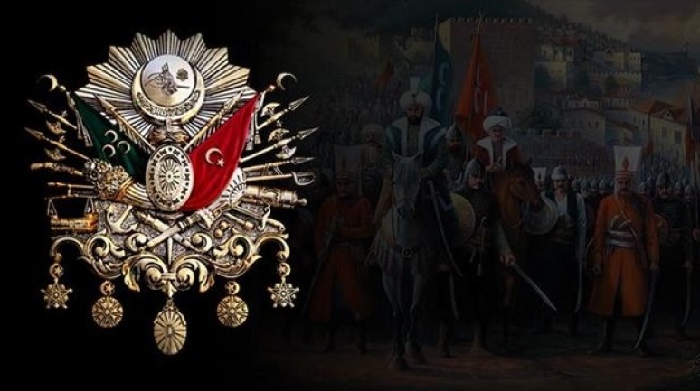 Osmanlı Torunları ve Diğerleri