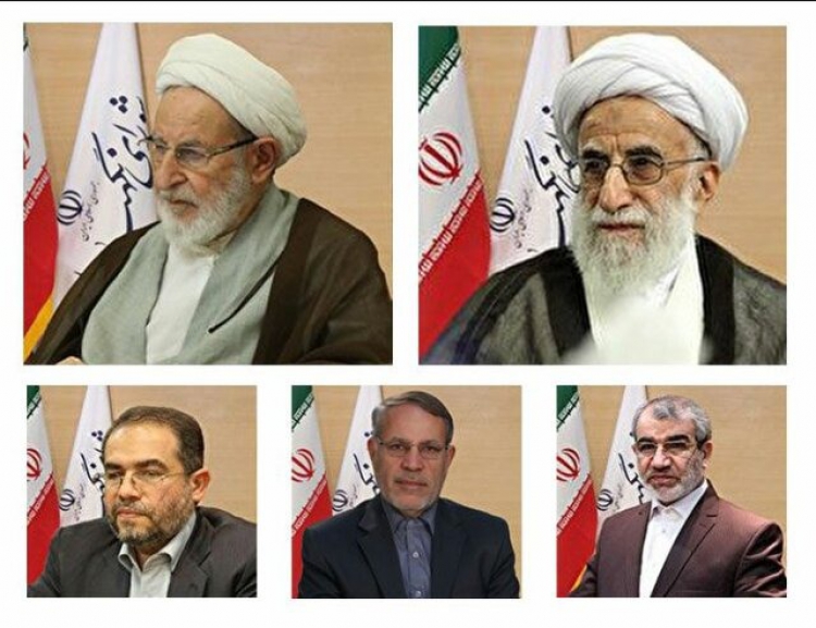 ABD, İran Anayasa Koruma Konseyi Üyelerine Yaptırım Uyguladı