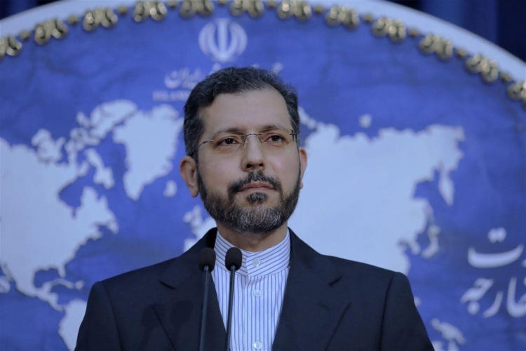 AB, İran’daki Nükleer Faaliyetlerden Endişe Duyuyor
