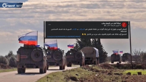 Serakıb&#039;tan Rus çekilmeleri destekçileri şok etti