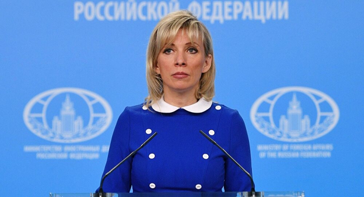 Rus Dışişleri Bakanlığı: Rusya&#039;nın İçişlerine ABD Müdahalesi Resmi Düzeyde Geliştirilecek
