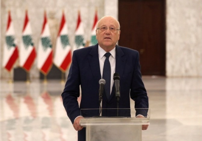 Milyarder Najib Mikati Lübnan’ın Yeni Başbakan Adayı Oldu