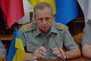 Ukrayna: Rusya’nın Tehditleri En Üst Seviyeye Ulaştı
