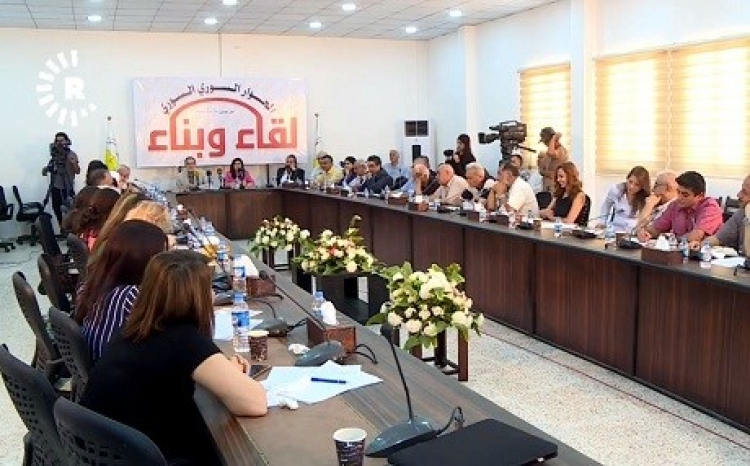 Suriye-Suriye Diyalog Konferansı
