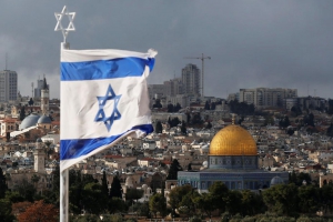 İslam Dünyası STK’ları Birliği (İDSB)’den İsrail’e Tepki