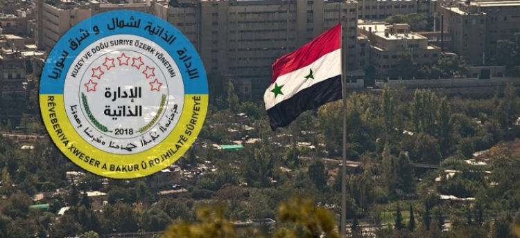 PYD&#039;li heyet Şam&#039;la sözde özerk yönetimin geleceğini konuştu