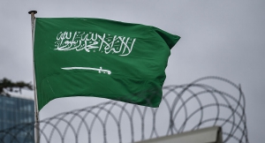 Suudi Arabistan Seyahat Yasağını Kaldırdı