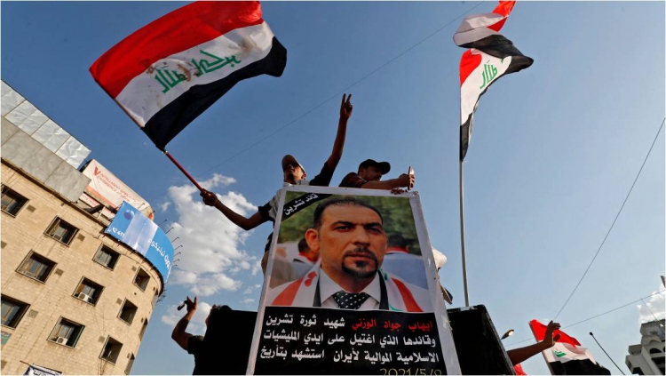 Irak&#039;ın Protesto Hareketi Yeniden Alevleniyor