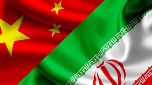 İran ve Çin Arasında Varılan Gizli Anlaşmanın Ayrıntıları
