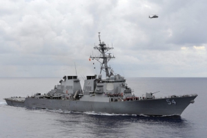 Çin Duyurdu: ABD Savaş Gemisi İzinsiz Karasularımıza Girdi