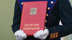 Putin, Rusya&#039;nın Kırım İle Yeniden Birleştiği Gün 18 Mart&#039;ta Anayasa Değişikliğini Onaylayacak