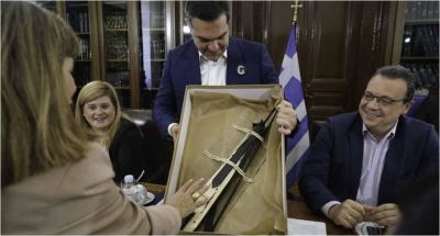 Tsipras’dan Pontus Hamlesi