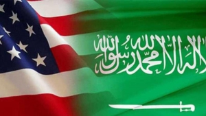 ABD&#039;den Suudi Arabistan&#039;a Yeşil Işık