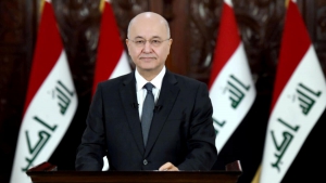 Irak cumhurbaşkanı: İstifa etmeye hazırım