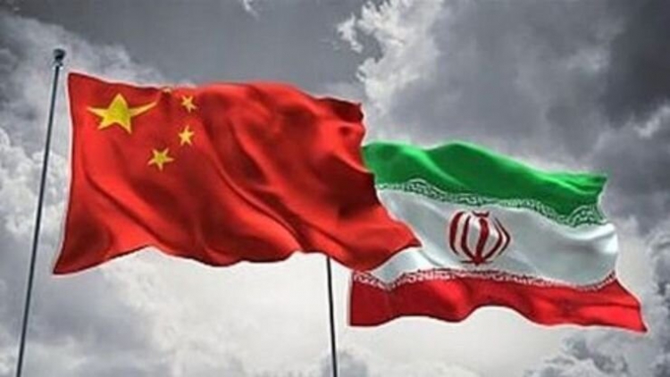 Çin-İran İşbirliğinin Belirsizlikleri