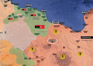 Libya: Sirte ve Cufra Kentinin Önemi